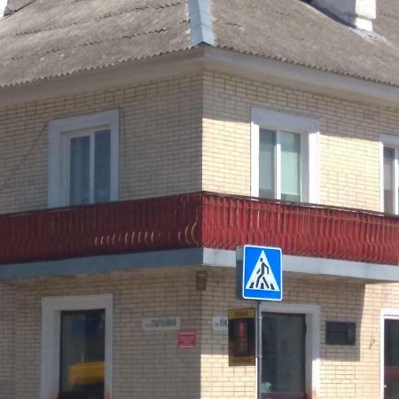 Apartment Sport Brest Extérieur photo