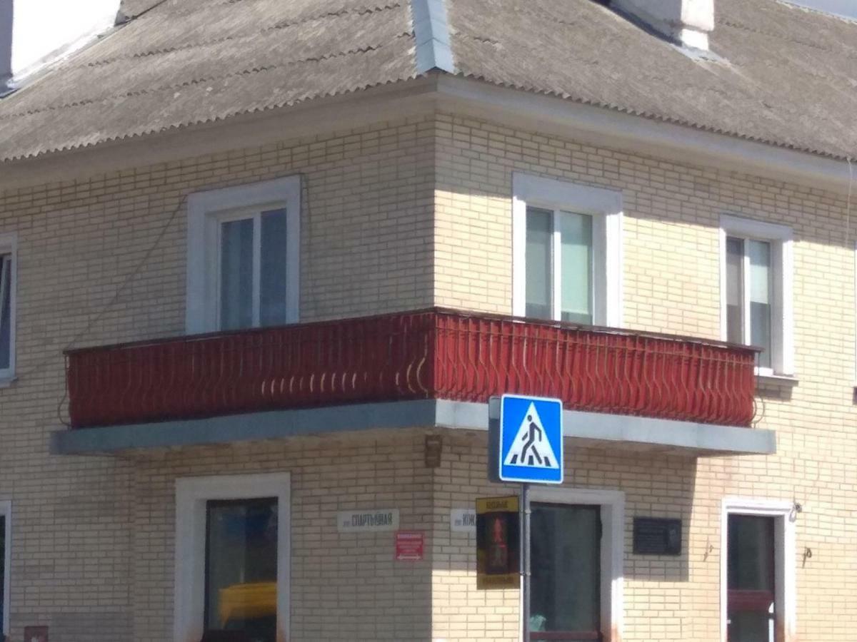 Apartment Sport Brest Extérieur photo